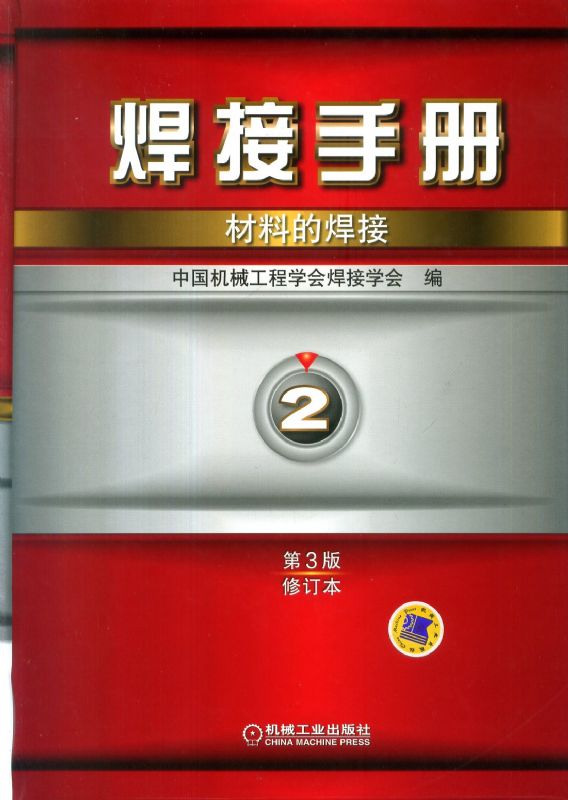 ֲ  2  ϵĺ   3棨޶